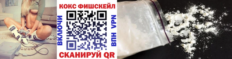 Купить где  Мглин  Cocaine Боливия 