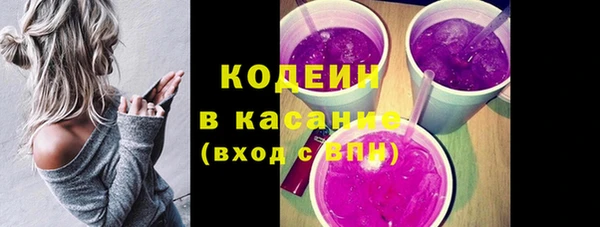 таблы Нея