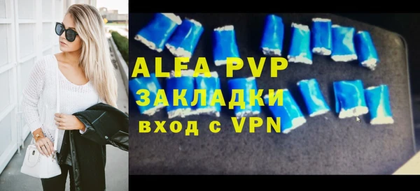mdma Нефтегорск