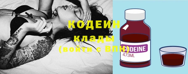 таблы Нея