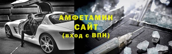 таблы Нея