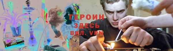 mdma Нефтегорск