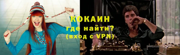 мет Нефтекумск