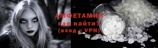 таблы Нея