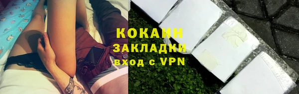 таблы Нея
