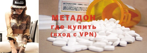таблы Нея