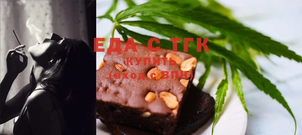 таблы Нея