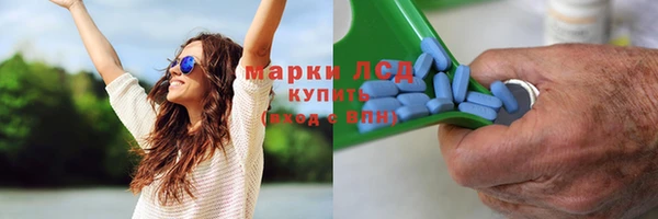 мет Нефтекумск