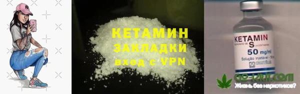 mdma Нефтегорск