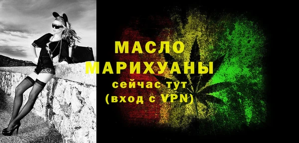 mdma Нефтегорск