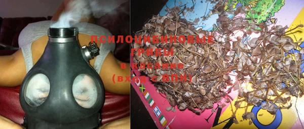 mdma Нефтегорск