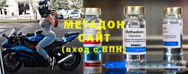 таблы Нея
