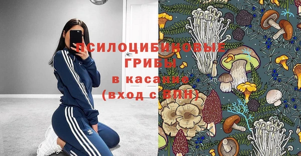 mdma Нефтегорск