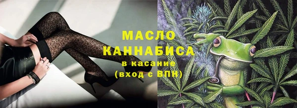 mdma Нефтегорск