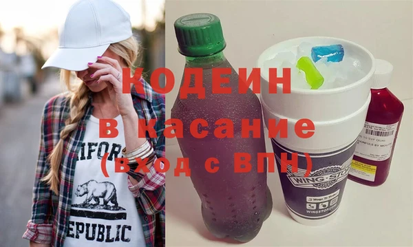 мет Нефтекумск