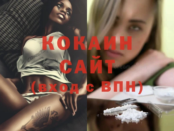 таблы Нея