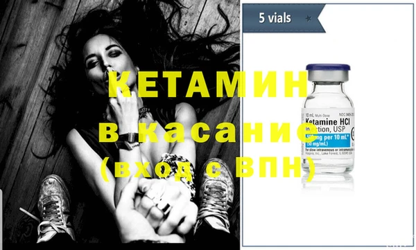 mdma Нефтегорск