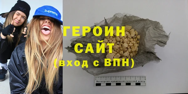 таблы Нея