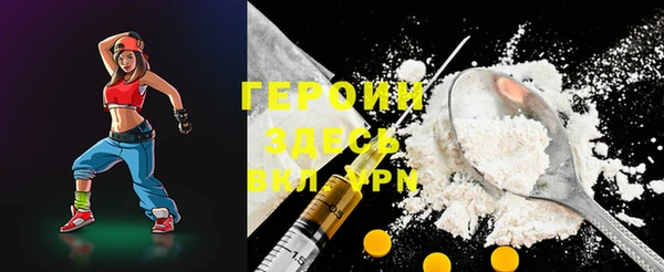 мет Нефтекумск