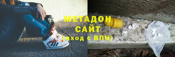 mdma Нефтегорск