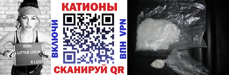 Купить  Мглин  Меф mephedrone 